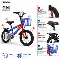 Vélo pour enfants GEEN 12 16 20 pouces avec roues d'apprentissage et panier, vélo pour garçons et filles, vente en gros OEM