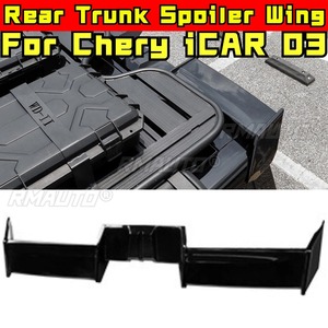 Aileron arrière de voiture, Aileron de coffre, Aileron de toit, Kit carrosserie pour Chery iCAR 03, Accessoires automobiles - Product Image 2