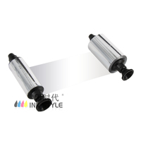 Ruban compatible pour imprimante de cartes Evolis, ruban métallique ARGENT R2017 - 1000 impressions