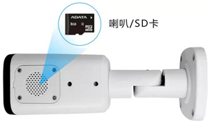 Xonz hệ thống CCTV POE NVR Bộ dụng cụ, hệ thống an ninh thực P2P MSTAR Chipset Sony imx307 H265 TF SD lưu trữ đầy đủ PoE HD Máy Ảnh Bộ dụng cụ - Product Image 6