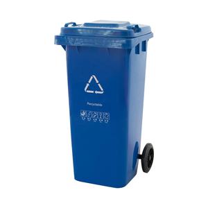 <span class=keywords><strong>Poubelle</strong></span> publique en HDPE, type à couvercle roulant vertical, 120L, seau de rangement extérieur - Product Image 1