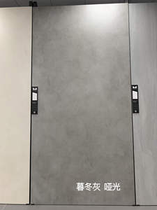 Prix d'usine, dalle en pierre frittée grise hivernale, 3200x1600x12mm, finition mate, dalle en porcelaine moderne, panneaux muraux de douche en pierre artificielle - Product Image 3
