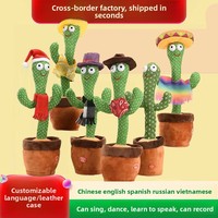 Jouet Cactus Twisty Super Doux et Parlant, Ours Dansant pour Anniversaire, Cadeau de Fête des Enfants, Bébé Peut Chanter et Danser avec Remplissage en Coton PP
