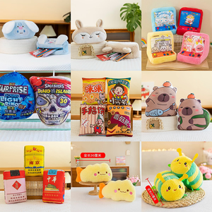 Vente en gros de 30 000 styles de trousses à crayons de 4 pouces, dessins animés, anime, Sanrioed, Kuromied, My Melody, peluche, jouets pour enfants, cadeau d'anniversaire, porte-clés - Product Image 3