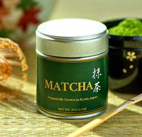 Boîte en Fer Blanc Personnalisée Vide pour Matcha 30g 50g 100g, Récipient en Étain pour Café, Thé en Poudre avec Couvercle à Vis 60x60 60x68mm