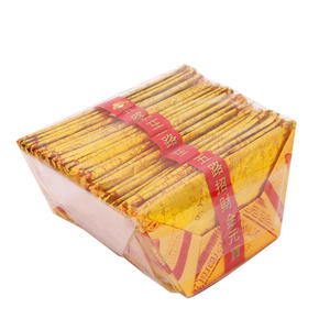 Festival Qingming : Lingots d'or porte-bonheur à cinq voies, modèle 1011, avec impression de lotus, pour brûler l'argent des défunts - 60 paquets en gros - Product Image 2