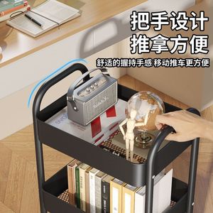 Carrito de Almacenamiento Simple para el Hogar, Organizador Móvil de 3 Niveles de Color Sólido para Libros, Juguetes, Bocadillos, Almacenamiento para Dormitorio - Product Image 4