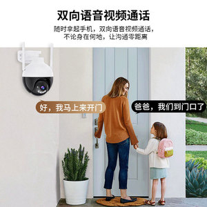 กล้องวงจรปิด P66 แบบโดมสีดำ ขนาด 95 มม. รองรับ WiFi พร้อมระบบมองเห็นในเวลากลางคืน และรองรับแอปพลิเคชันบนมือถือ - Product Image 4