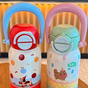 Bouteille d'eau isotherme mignonne pour enfants de 550 ml, en acier inoxydable, avec poignée de transport portable, thermos pour enfants, logo personnalisé - Product Image 4