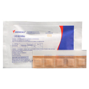 Apósito médico desechable Jingwei, 25 unidades, parche postoperatorio para orificios de agujas, impermeable, de tela no tejida - Product Image 1