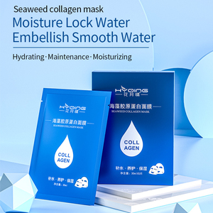 Masque facial en feuille de cristal à la vitamine C, contrôle du sébum, blanchissant, hydratant, marque privée OEM - Product Image 4