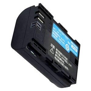 Batterie lithium-ion LP-E6 7,2 V 1865 mAh pour <span class=keywords><strong>Canon</strong></span> EOS 5D <span class=keywords><strong>Mark</strong></span> <span class=keywords><strong>II</strong></span> <span class=keywords><strong>Mark</strong></span> III <span class=keywords><strong>6D</strong></span> 7D 60D 70D, rechargeable, pack de batteries LP-E6 - Product Image 1
