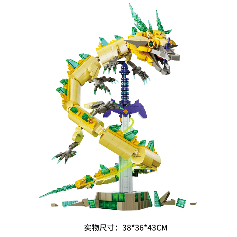 7034 Long et Épée [1298+ pièces]