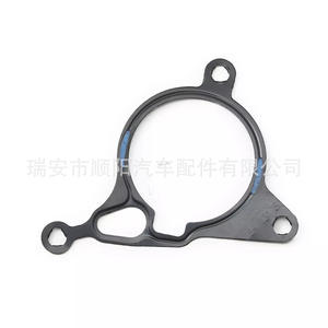 Junta de la Bomba de Vacío del Motor 06H103121G para Magotan Golf Nuevo Passat Tiguan Superb - Product Image 4