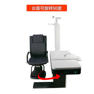 Table d'optométrie entièrement automatique Weizhen PK-100B avec fauteuil électrique pour examen de l'acuité visuelle - Product Image 2
