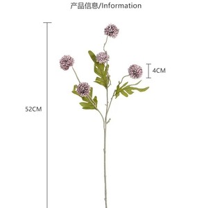 Bouquet de pissenlits d'automne, 5 têtes, fleurs artificielles en soie pour la décoration de la maison et des mariages - Product Image 5