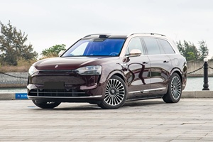 Compre el Auto Eléctrico Aito M9 2026 de Alta Calidad, SUV de 5 Puertas y 5 Asientos, con Rango Extendido, 496 Caballos de Fuerza, Híbrido, para Adultos - Product Image 2