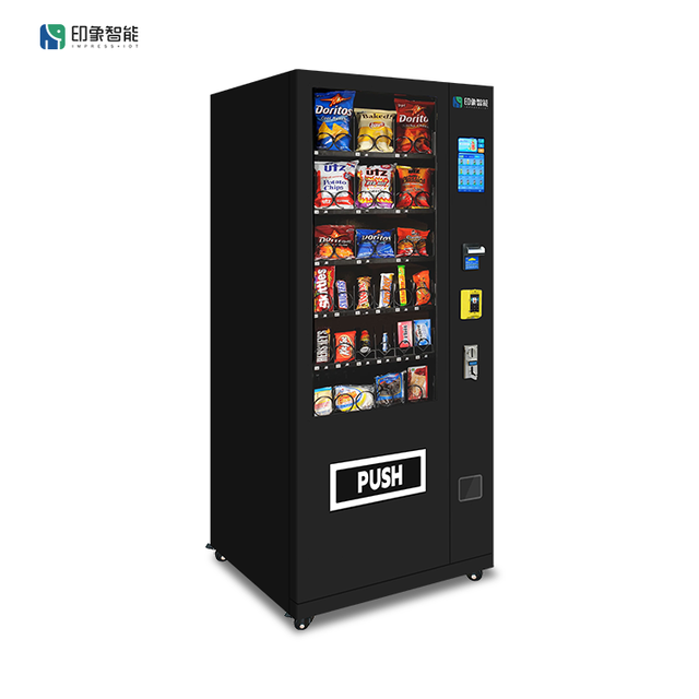 Compact Vending Machine 36 Slots with 7.1 Inch Screen for Snack and Beverage