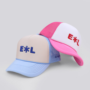 Gorra Trucker de Malla de 5 Paneles Azul Claro de Verano, Fabricada por BSCI, Gorras Trucker de Alta Calidad con Espuma y Cuerda, con Logotipo Bordado en 3D - Product Image 2