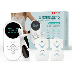 Dispositivo de belleza para entrenamiento y reparación, dispositivo Kegel portátil para el cuidado íntimo, dispositivo reafirmante para la recuperación posparto. - Product Image 3
