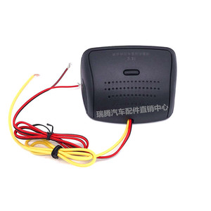 Medidor Digital de Combustible y Voltaje Lyh, Pantalla LED de 12v 24v para Autos, Camiones y Vehículos Agrícolas - Product Image 3