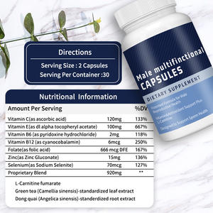 도매 보충 교재 천연 남성 다기능 다산 캡슐 향상 정자 품질 생식 건강 - Product Image 3