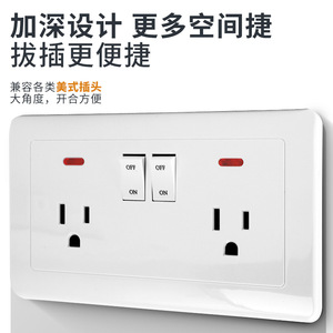 Wall Socket 15A 2 Outlets With <b>Switch</b> And Indicator Light <b>Usb</b> Port Standard Grounding 120V PC Material - Product Image 5