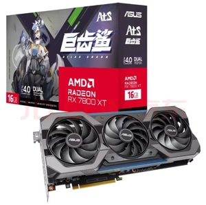 Tarjeta Gráfica para Juegos HUASHUO ATS-RX7800XT-O16G Radeon 7800 16GB GDDR6 HUASHUO ATS-RX7800XT-O16G 7800 16GB GDDR6 Radeon - Product Image 5