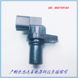 เซ็นเซอร์ตำแหน่งเพลาข้อเหวี่ยงมิตซูบิชิ MD759164 ME203180 สำหรับรถตู้ LCV ยุโรป - Product Image 2