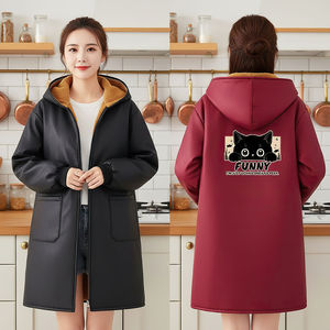 Delantal de Protección Laboral con Logotipo Personalizado, Delantal de Cocina Impermeable y Resistente al Aceite, Ropa de Trabajo Personalizada Nueva para Invierno - Product Image 1