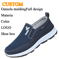 Respirant supérieur à la mode tête de cerf logo léger antidérapant décontracté chaussures pour hommes Sports de plein air chaussures de marche
