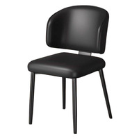 Chaise de salle à manger moderne en similicuir rembourrée, dossier semi-enveloppé incurvé, pieds en métal noir pour salle à manger et cuisine