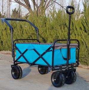 รถเข็นชายหาดโลหะสี่ล้อรถเข็นพับได้สำหรับสวนกลางแจ้งชายหาด - Product Image 1