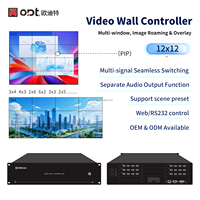 Contrôleur de mur vidéo 12x12, commutateur matriciel sans soudure pour murs vidéo LCD 2x5, 2x6, 3x3x4 en salle d'exposition et salle de contrôle de sécurité