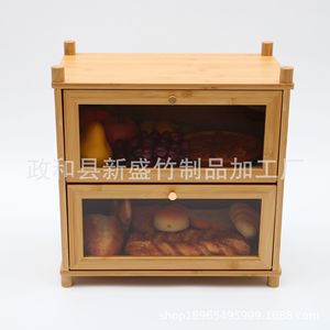 Xinsheng Natural Bamboo Bread <b>Box</b> Double Layer With <b>Glass</b> Door For Home Kitchen Storage - Product Image 2