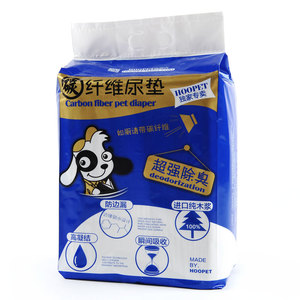 Dog diapers, pet pee pads, disposable <b>absorbent</b> diapers for Golden Retrievers, large size, deodorizing toilet paper pads - Product Image 5