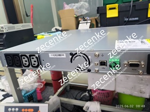 1 Unidad NUEVA de Sistema de Alimentación Ininterrumpida 5P850iR G2PT- con 1 Mes de Garantía, Hecho en China - Product Image 2