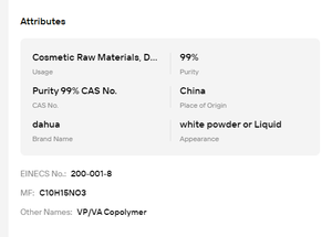สารโคพอลิเมอร์ VP/VA ความบริสุทธิ์ 99.5% CAS25086-89-9 สารช่วยสร้างฟิล์มสำหรับการจัดแต่งทรงผมและสูตรผลิตภัณฑ์ดูแลเส้นผม - Product Image 6