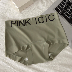 In Stock di biancheria intima da donna In Nylon lombare di seta di ghiaccio pantaloncini da ragazza nuovi pantaloni di sicurezza traspiranti a vita media - Product Image 6