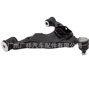 Brazo de Control Inferior 48068-60010 para Toyota Land Cruiser Lexus, Suspensión MacPherson - Product Image 4