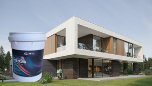 <span class=keywords><strong>Pintura</strong></span> de pared exterior <span class=keywords><strong>pintura</strong></span> de mármol de imitación Villa <span class=keywords><strong>pintura</strong></span> de <span class=keywords><strong>piedra</strong></span> de imitación al aire libre auto cepillado chorro de arena - Product Image 4