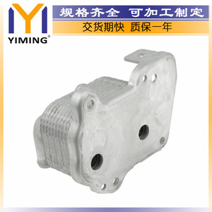 Radiador de Refrigeración por Agua para Opel Astra H 1.7 CDTI, Pieza de Repuesto 5650790, YM-A503 - Product Image 3