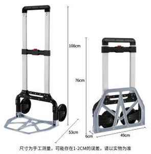 Aluminium Opvouwbare Steekwagen 265 Lbs <span class=keywords><strong>Trolley</strong></span> Kar Telescopische Handgreep Twee Wielen Opbergwagen Draagbare Kar - Product Image 4