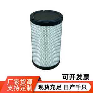 ไส้กรองอากาศ 11013-0782 ขนาดมาตรฐาน สำหรับใช้งานทั่วไป เกียร์ธรรมดา MT - Product Image 4