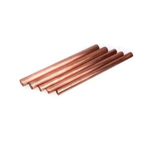 Barra de cobre. Productos Al Contado. Disponible en stock. Entrega rápida. Forma grabable. Barra Cuadrada Plana Roja De Cobre. - Product Image 2