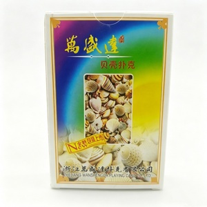 Carte da Gioco con Motivo a Conchiglie, Carte da Poker Portatili in Scatola di Carta Ecologica Riciclabile, Gioco per Feste Multigiocatore - Product Image 3