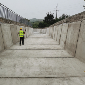 New Type Cement blanket for Slope Protection and Canal - Product Image 1