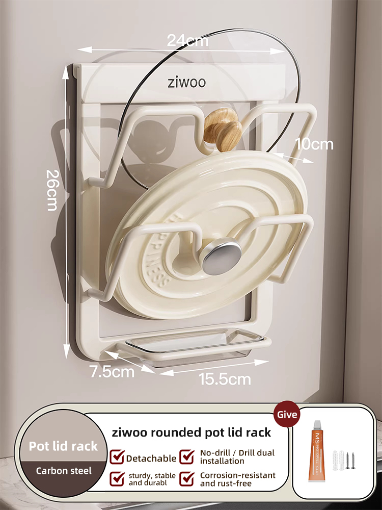 Double-layer pot lid rack (detachable)
