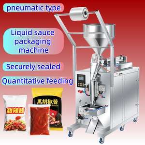 Machine <span class=keywords><strong>de</strong></span> remplissage automatique polyvalente pour plusieurs styles, type debout <span class=keywords><strong>ou</strong></span> couché, scellage trois côtés - Product Image 1