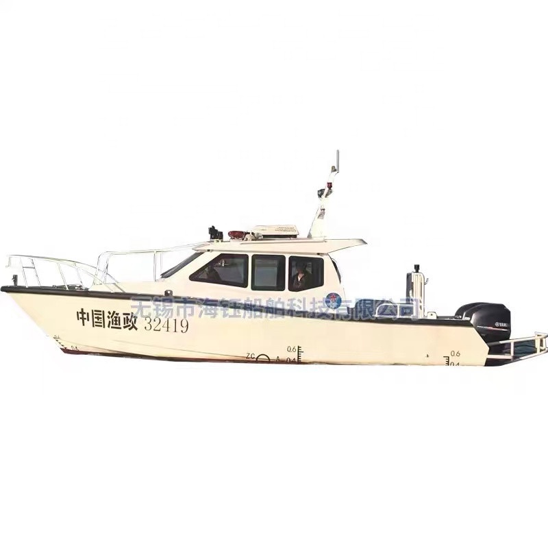 8.7m All-aluminum welded patrol boat maritime work boat law enforcement ship